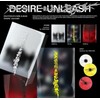 ENHYPEN DESIRE : UNLEASH 6th Mini Album Photobook Version (YOU