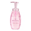 [Limited Design Sakura 2025 Limited] &honey Pure Moist Foam Body