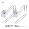 Hogdseirrs HKM-1 Takubo Cutting Board Holder for Hanging Door Scissors