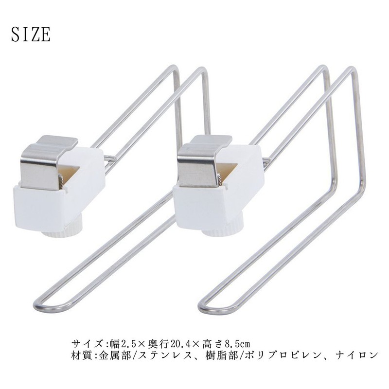 Hogdseirrs HKM-1 Takubo Cutting Board Holder for Hanging Door Scissors