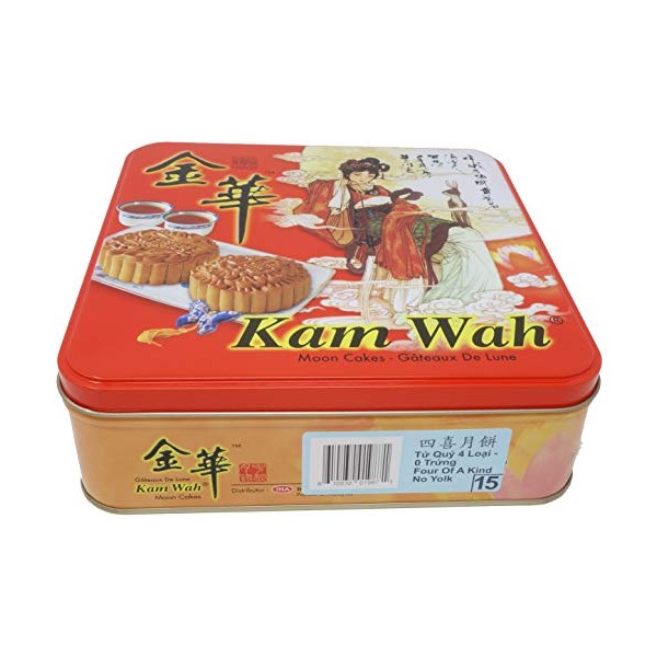 Kam Wah Mooncake - 4 of a Kind (0 Yolk)