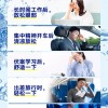 Kobayashi 고바야시 쿨링 아이마스크 5매입 x 3개 [B. X o