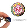 Kyou Netsuke Key Holder, Made in Japan, Painted Kaleidoscope Root