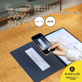 King Jim File Receipt/Receipt Scan Holder A4 Bifold Black 790-BK