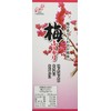 Minari Plum Furikake, 3.0 oz (85 g)