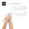 FSX VB Antiviral Antibacterial Paper Towels, Aroma Premium, Citral, 1