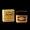 Nutserine Super Nut Nourishing Balm Season 5 Intense 50ml / 넛세린 슈퍼 넛 너리싱 밤 시즌5 인텐스 50ml