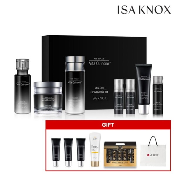 Lotte alone and Knox Age Focus Kimipool 3 types (20ml3