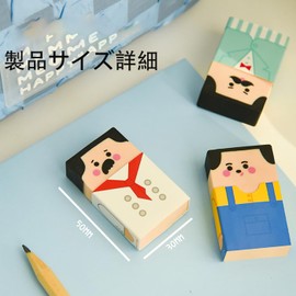 LeTradeJP Stationery Eraser for Elementary School Students Uncle Bald Eraser Cute Pencil Eraser Keepsake Petite Gift for Elementary School Students Drawing Learning Drawing Set of 4