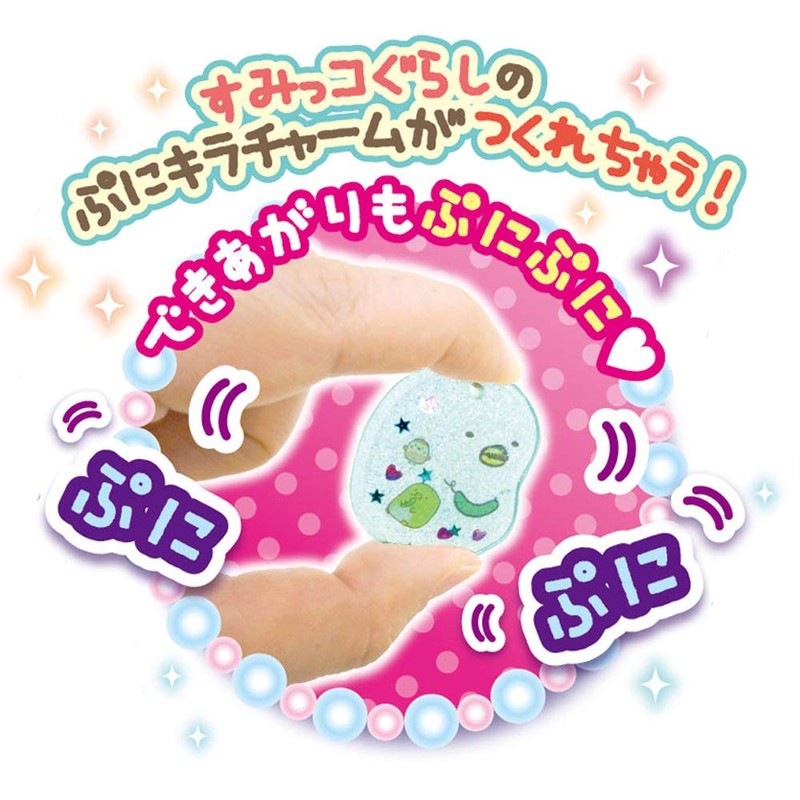 SEGA FAVE PG-26 Puni Gel Sumikko Gurashi