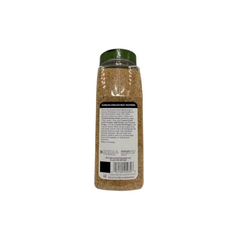 Garlic Powder Coarse Grind with Parsley, 24 oz (Pack of