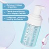 Almay Foam Away Makeup Remover