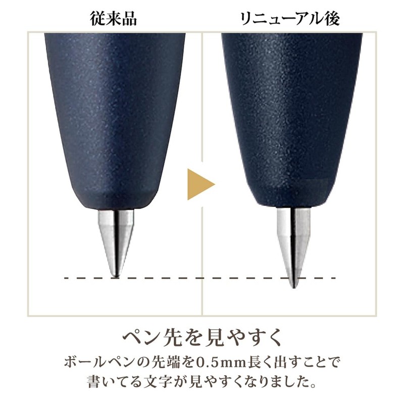 Zebra SARASA Grand P-JJH57-VCB, 0.3mm, Currant Black