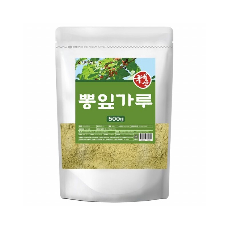 Mom's son Mulberry leaf powder powder, mulberry leaf tea, leaf