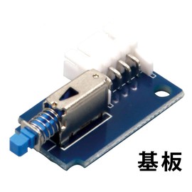 Artec Robot For Dimmer 153117