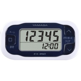 YAMASA EX-350N Pedometer, Pocket Pedometer, Easy to Use, Navy