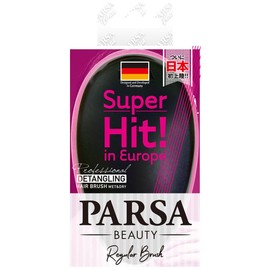 PARSA Beauty Brush, Regular