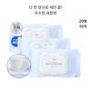 Cleansing cleansing in one sheet, mild skin cleansing tissue for