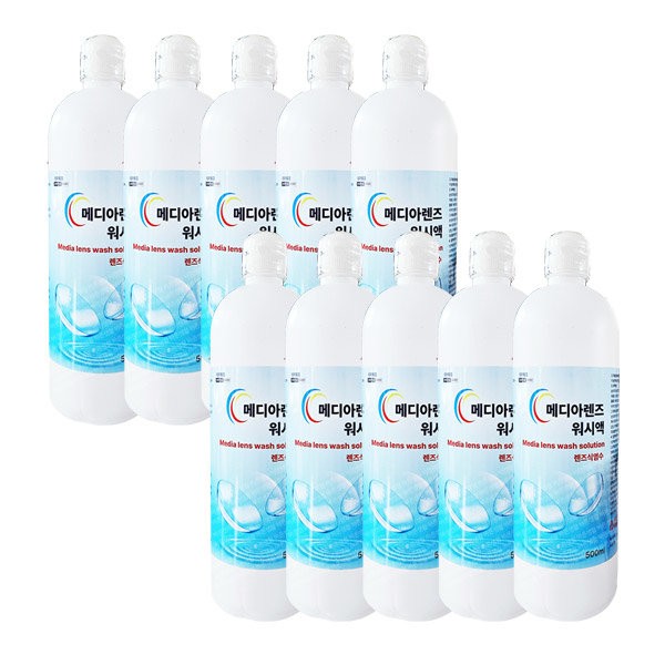 Media Lens Saline Solution 500ml / 메디아렌즈 식염수 500ml X