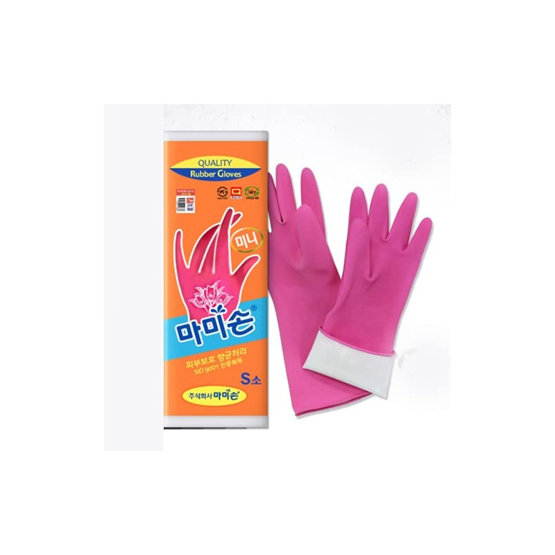Mamison Quality Kitchen Rubber Gloves (1 Pairs, Small). Non-Slip Reusable