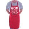 Print4U Wales Welsh Perfect BBQ Cooking Funny Novelty Apron Red