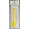 Baby Shin-chan kansen Spoon 923 Form Doctor Yellow BS –