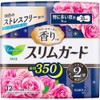 Laurier Slim Guard, Sweet Rose Scent, 350 for Heavy Nights,