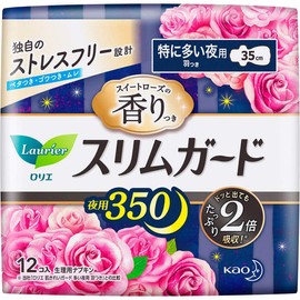 Laurier Slim Guard, Sweet Rose Scent, 350 for Heavy Nights, Includes Wings, 12 Pieces, Quasi-Drug