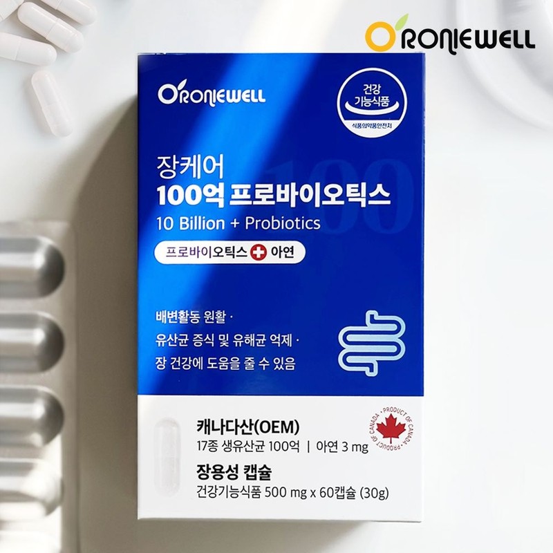 Roniwell [Roniwell] Intestinal Care 10 Billion Probiotics 60 capsules x