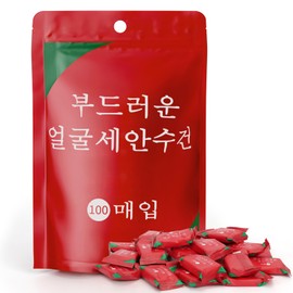 Classycoo Compressed Towel,100 PCS Mini Tablets Disposable Portable Face Towel Cotton Coin Tissue for Travel, Camping, Hiking, Sport, Beauty Salon, Home Hand Wipes and Other Outdoor Activities