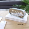 mooas Rolling Pop Mirror Clock, Digital Clock with USB Charging