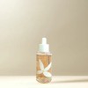 Rare Miseonnamu Moisture Vegan Ampoule 50ml x 1 / 드문