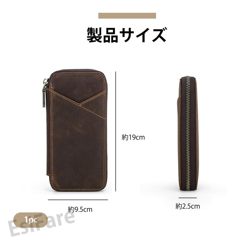 EsiFare Crazy Horse Leather, Retro Leather Pen Case, Multi-Stationery Pouch,