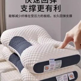 A. SPA 패브릭 수면베개 빨아쓰는 세트 꿀잠 개 기능성 낮은 거북목 일자목 호텔 [G. SPA 마사지 베개 낮은 베개 베개 커버 개 + 베개] Fabric Sleeping Pillow Washable Set for Comfortable Sleep, Functional Low Turtle Neck, Straight Neck Hotel [G. SPA Massage Pillow, Low Pillow, Pillow Cover Included]