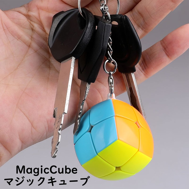 FAVNIC Key Chain Magic Cube Cute Stylish 3x3x3 Key Chain