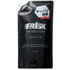 FRISK Cool Body Soap, 23.6 fl oz (700 ml), Super