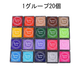 LUYING Stamp Stand, Set of 20 Colors, Highly Colored Inks, Hand Made Stamps, DIY Cloths, Wood, Can be Used for Celebrations, Finger Painting, Message Cards, New Year's Cards, Stamps, Christmas, Ink,