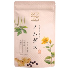 【公式保証】ノムダス 30日分 エクオール サプリ 乳酸菌