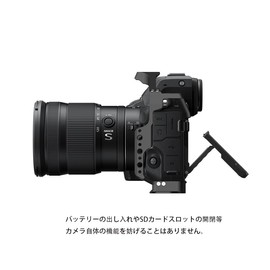 SIUTATDSH Camera Cage Compatible with Nikon Nikon Z8 z 8 Camera Cage Ultra Expandable Built-in Cold Shoe Mount Arca Standard Plate with Arri Standard Screw Holes