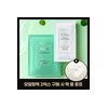 달바 [팩볼 증정][세트] 클리닉 모델링 마스크팩 진정/쿨링 77gX4EA(2박스) [사용기한 26년