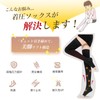 [SHUIII] Elastic Stockings, Compression Stockings, Beautiful Legs, Graduated Compression, Swelling