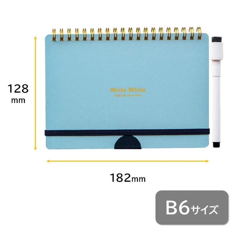 Gakken Sta:ful ww White Whiteboard Notebook, B6, Blue