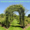 Garden Trellis Arch for Climbing Plants Outdoor - 84 x