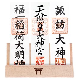 ATUSANO Torii Carving Bill Stand, Stylish, Stand Type, Shinto Shelf, Bill Stand, Bill Stand, Modern Shelf, Wall Hanging, No Holes, Solid Wood..