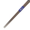 Ishida Chopsticks Made in Japan Hexagonal Natural Wood Non-slip 9.1