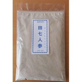 Tanichi Carrot Powder, Pure Powder, 3.5 oz (100 g)