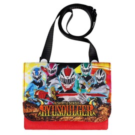 High Wave Creation 085372 Moving Pocket Knight Dragon Sentai Jar with Shoulder Straps for Kids Pocket Pouch