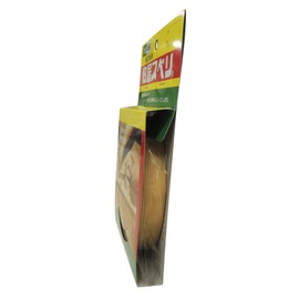 Kawaguchi Giken C-1808 Threshold Sliding Tape, For General Use