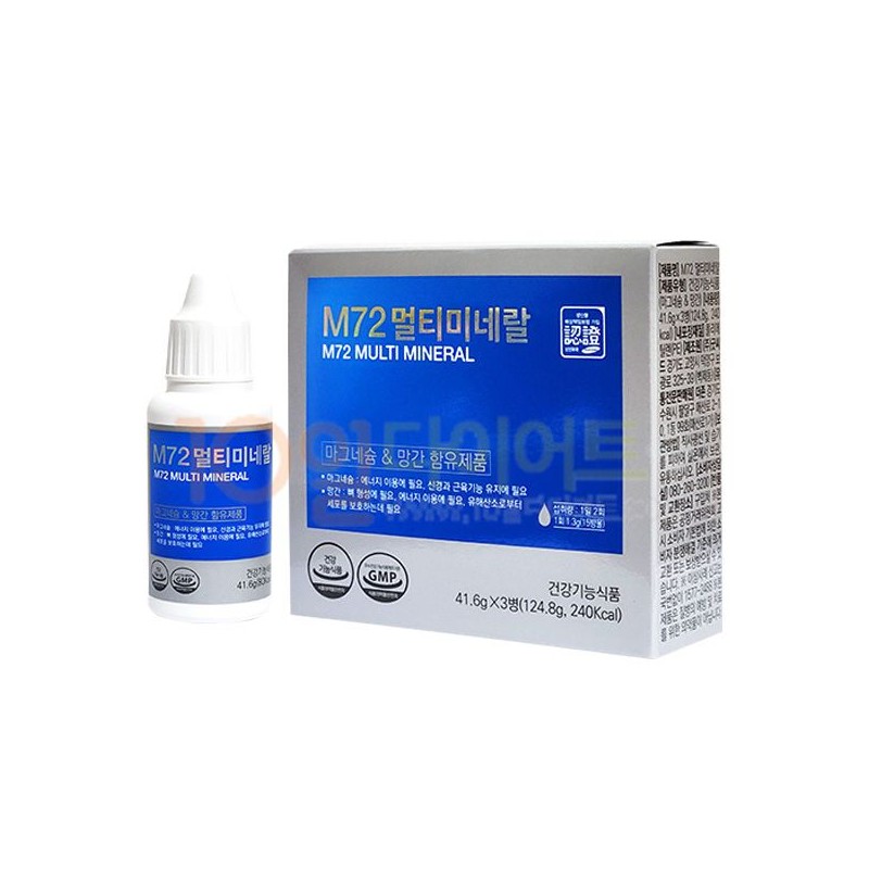 UnKnown 1 Beautiful Cica Repair Cream Centella asiatica Exosome Aftercare