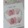 Pearlade [Handmade Nail Tips] Emily Nail - Short Oval /
